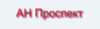 Недвижимость
